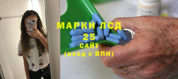 бутик Снежинск