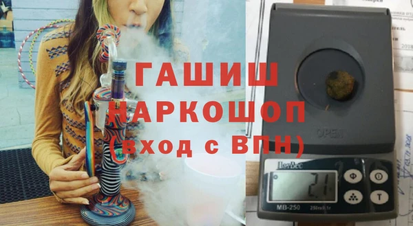 спайс Бугульма